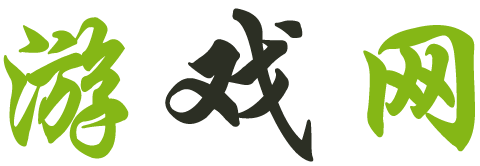 高欣網
